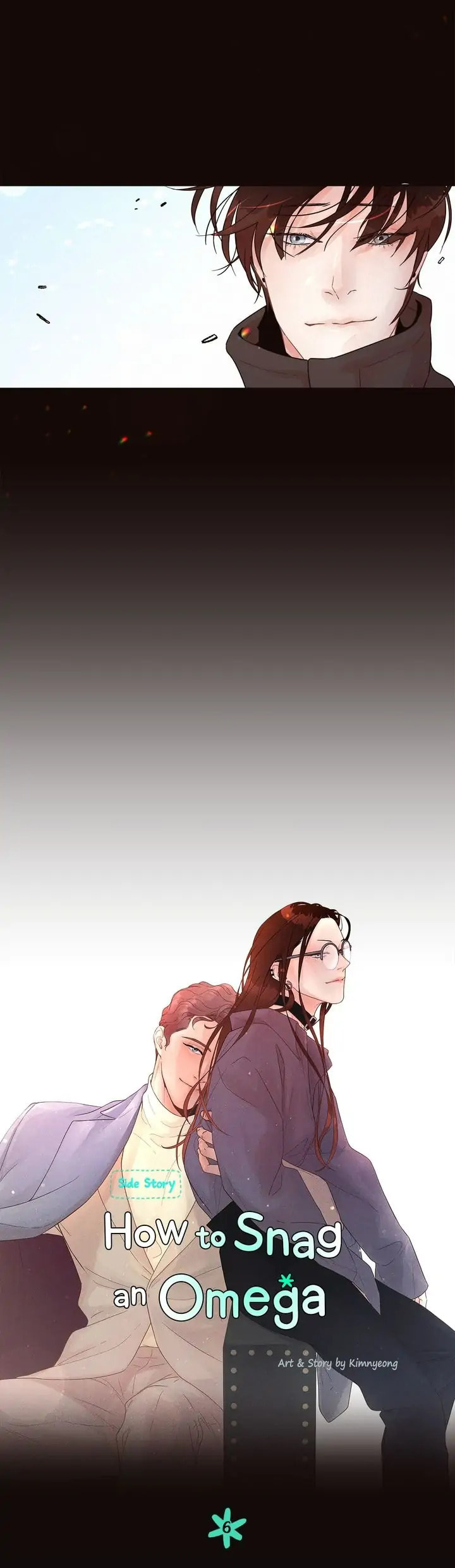 Read How to Snag an Alpha chapter 83.1 image 5 on Lezhin