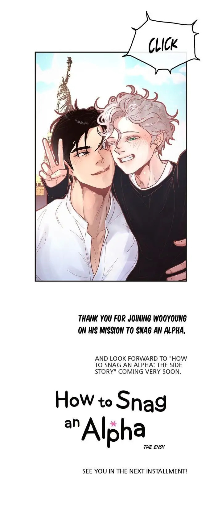 Read How to Snag an Alpha chapter 84 image 16 on Lezhin