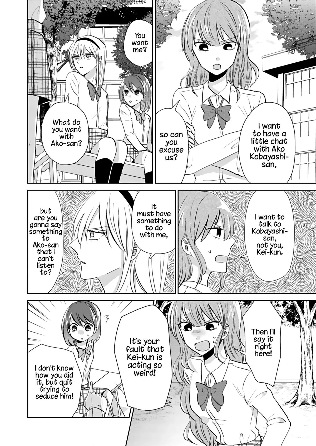 Read How to Start a Relationship With Crossdressing chapter 2 image 13 on Lezhin