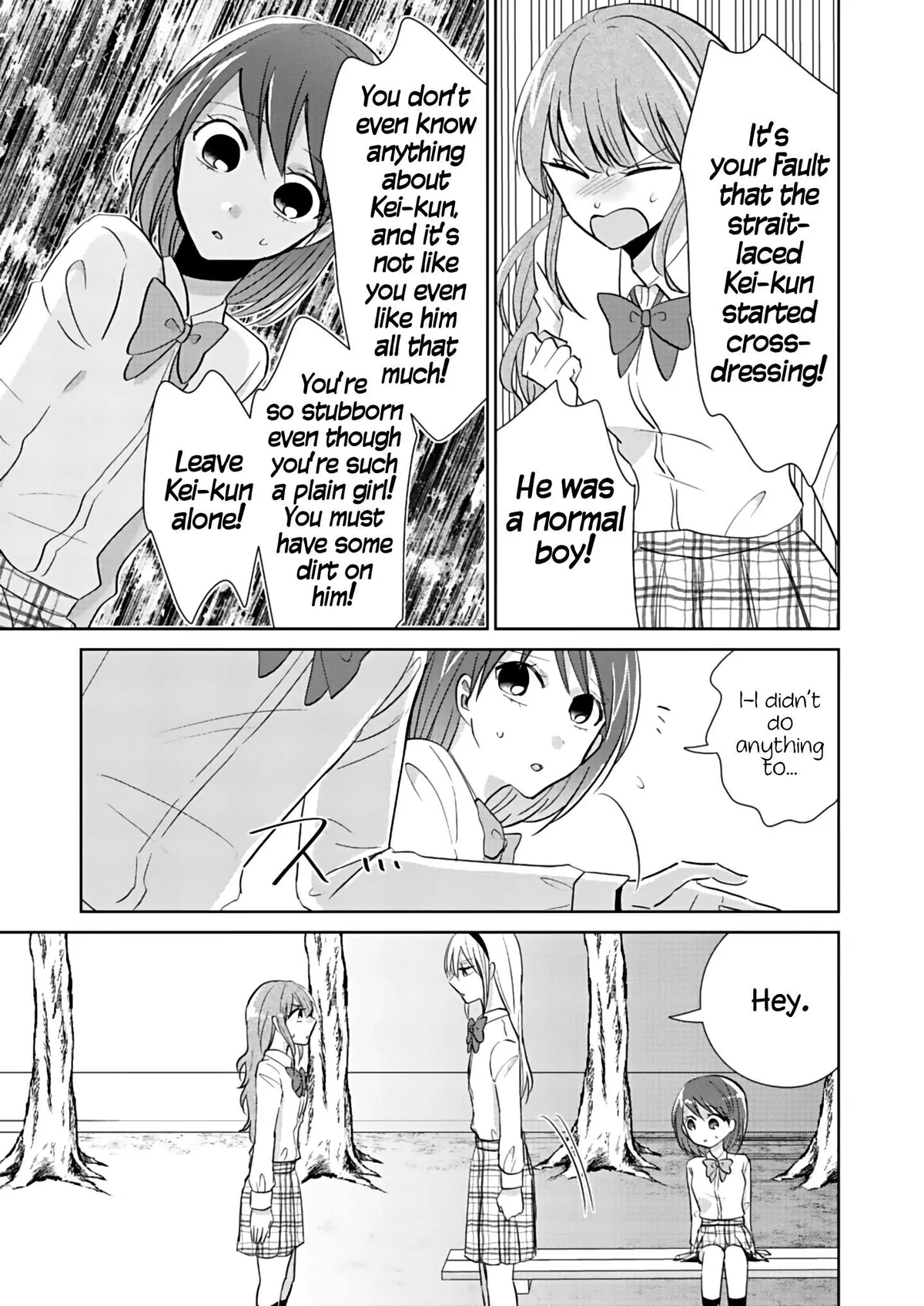 Read How to Start a Relationship With Crossdressing chapter 2 image 14 on Lezhin