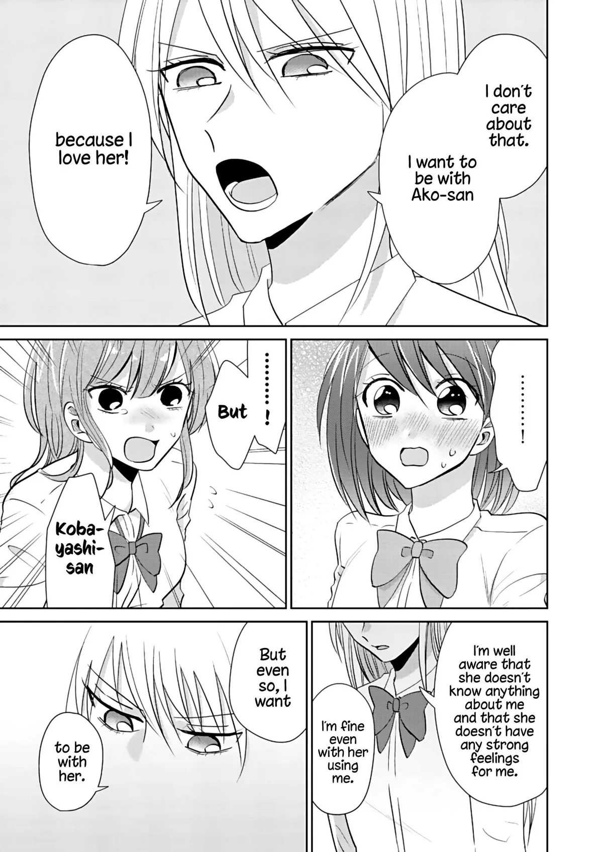 Read How to Start a Relationship With Crossdressing chapter 2 image 16 on Lezhin