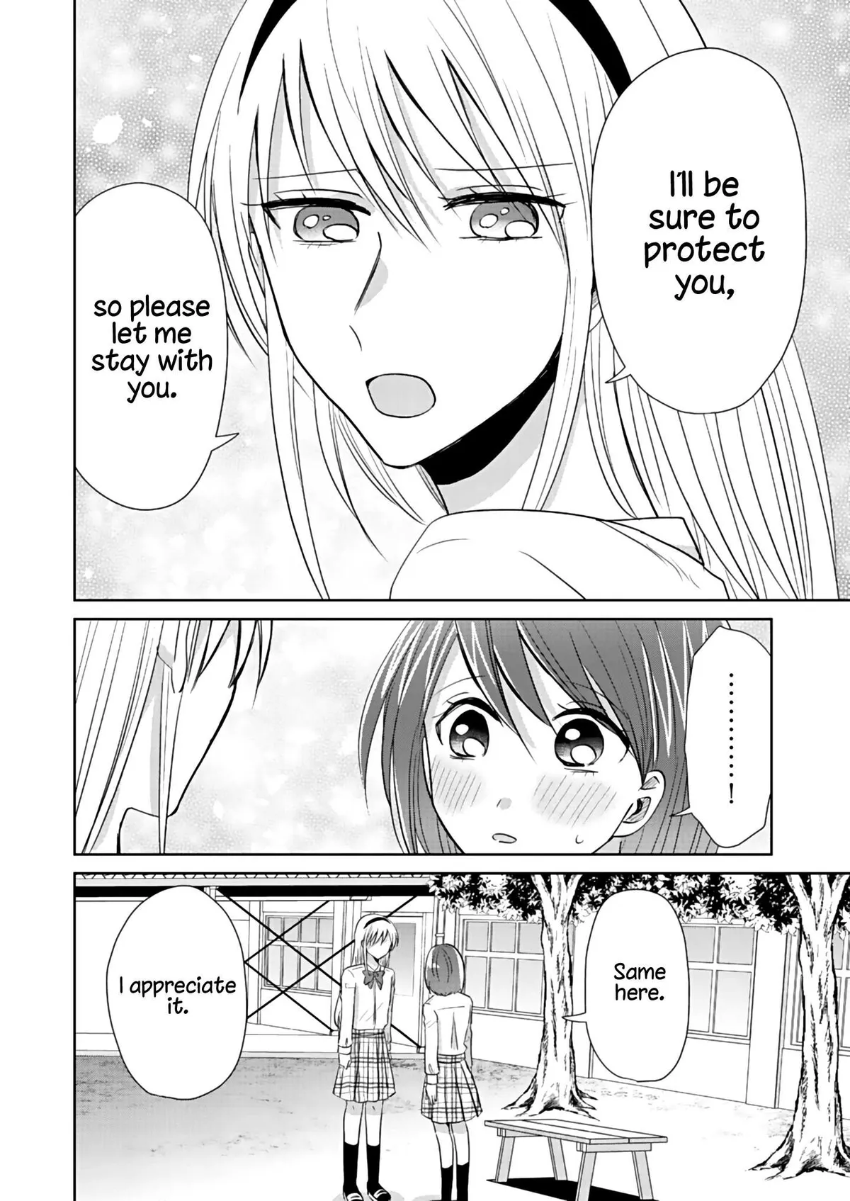 Read How to Start a Relationship With Crossdressing chapter 2 image 19 on Lezhin