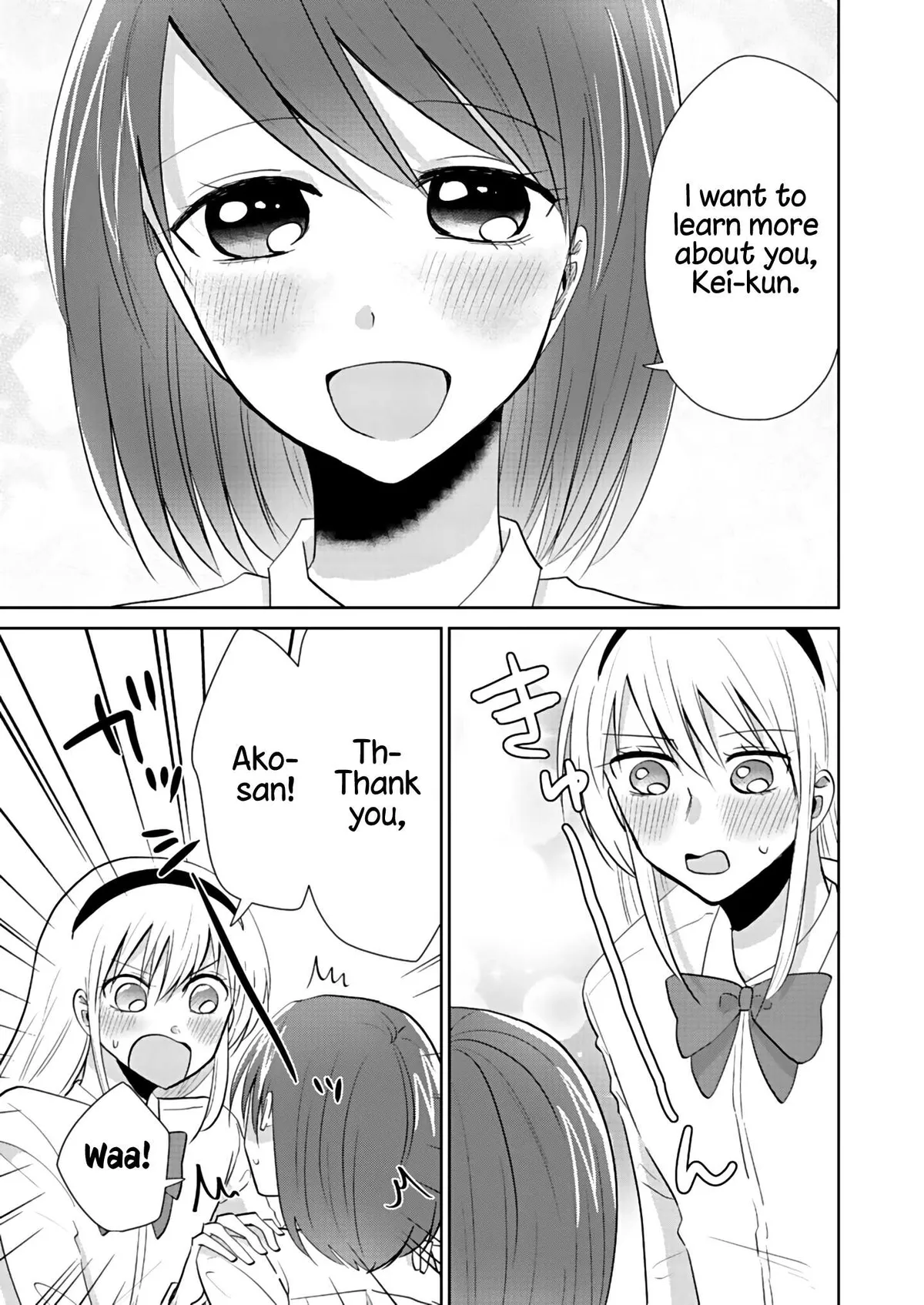 Read How to Start a Relationship With Crossdressing chapter 2 image 20 on Lezhin