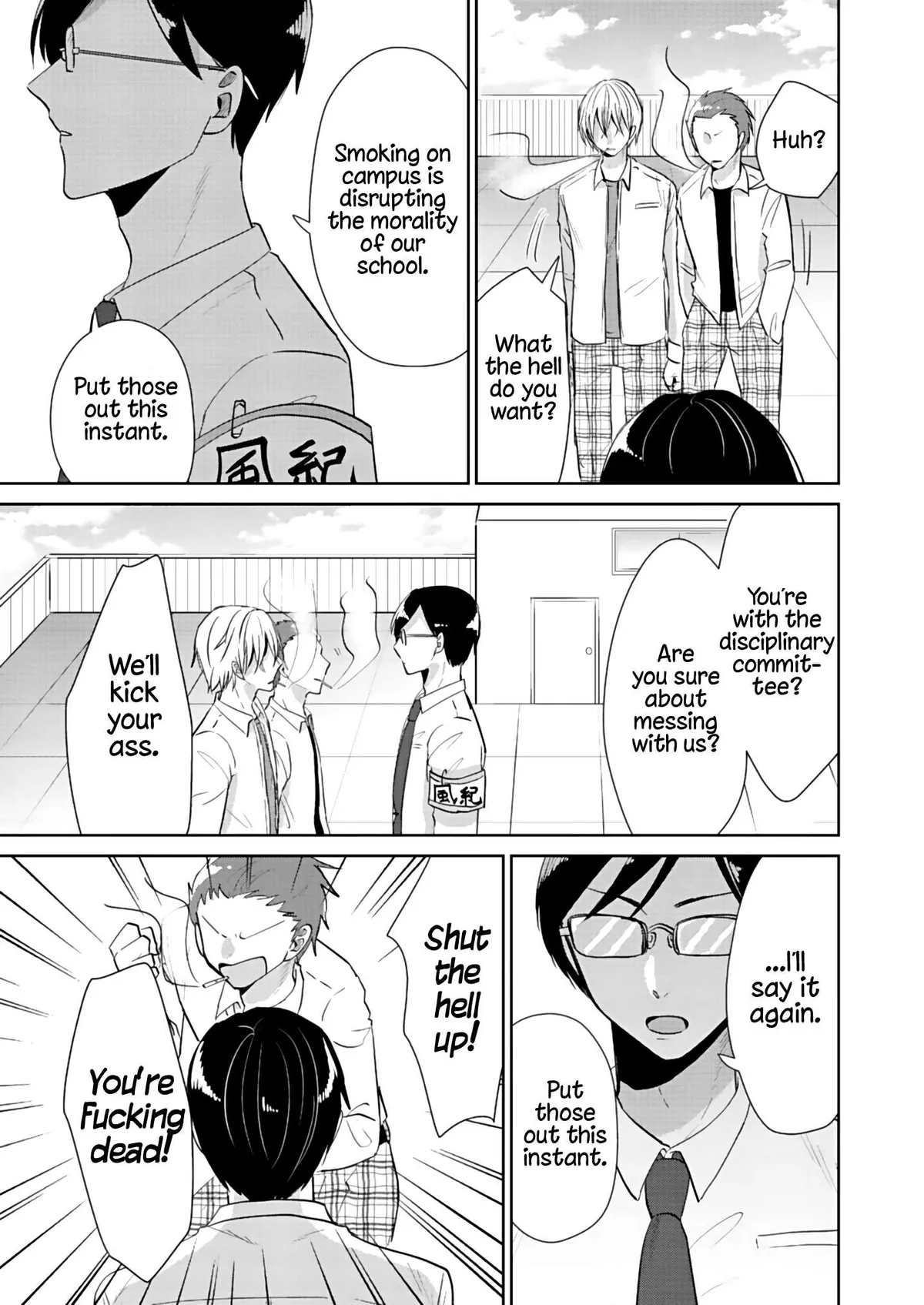 Read How to Start a Relationship With Crossdressing chapter 2 image 22 on Lezhin