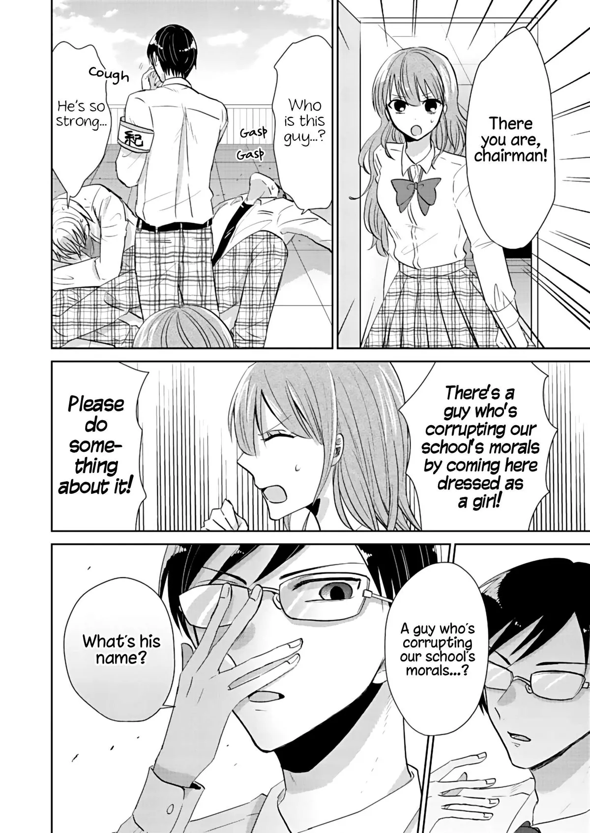 Read How to Start a Relationship With Crossdressing chapter 2 image 23 on Lezhin