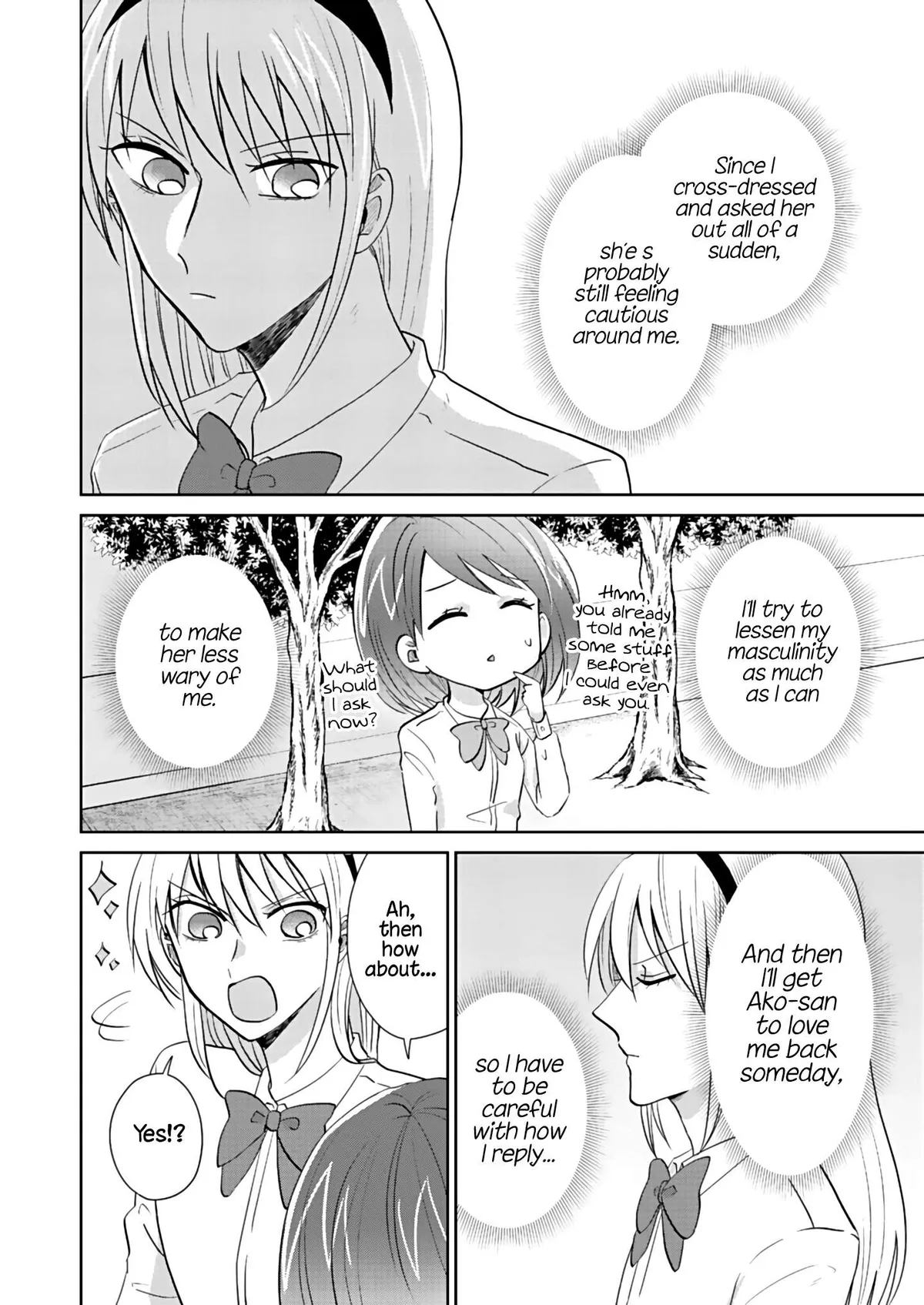 Read How to Start a Relationship With Crossdressing chapter 2 image 5 on Lezhin