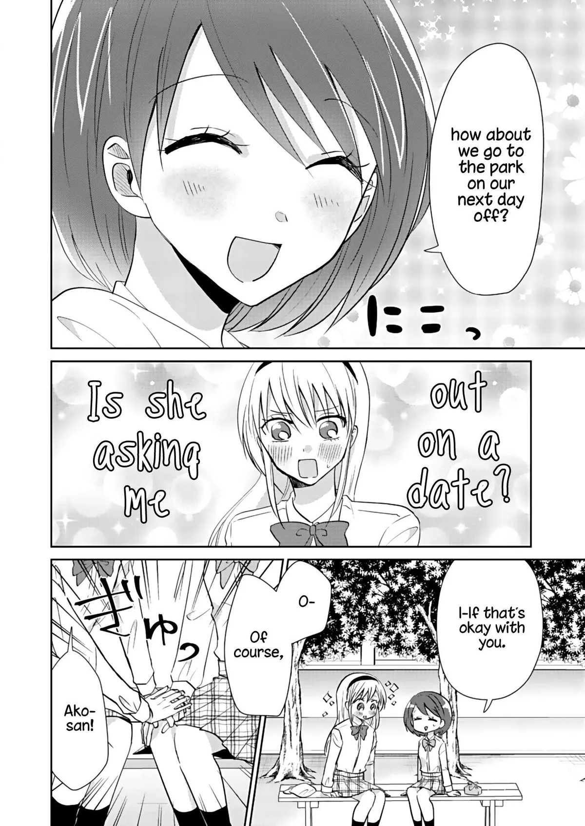 Read How to Start a Relationship With Crossdressing chapter 2 image 9 on Lezhin