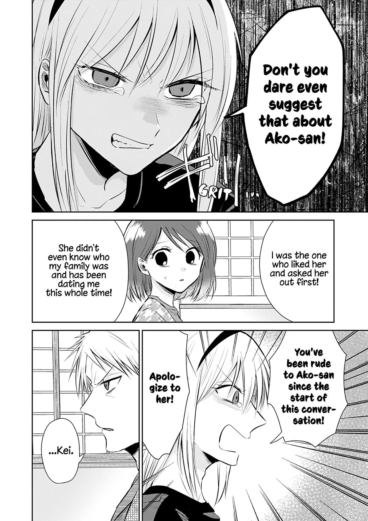 Read How to Start a Relationship With Crossdressing chapter 5 image 14 on Lezhin