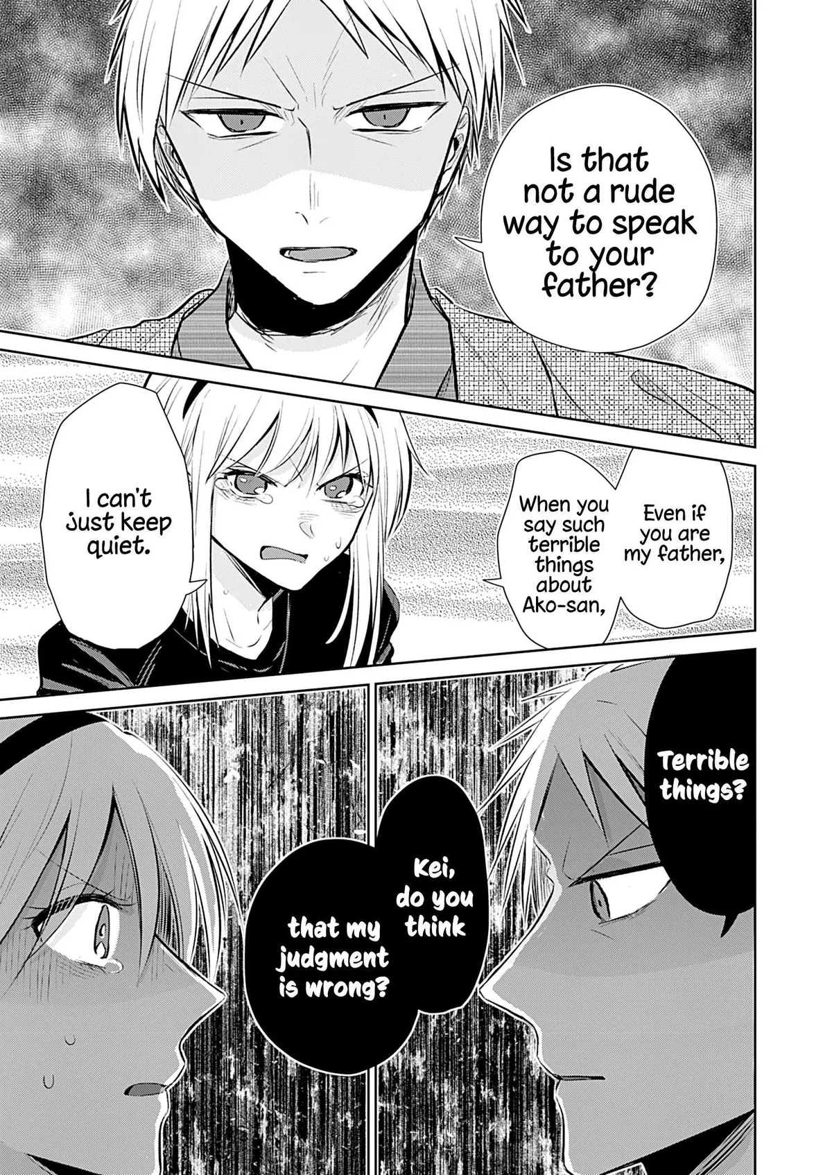Read How to Start a Relationship With Crossdressing chapter 5 image 15 on Lezhin