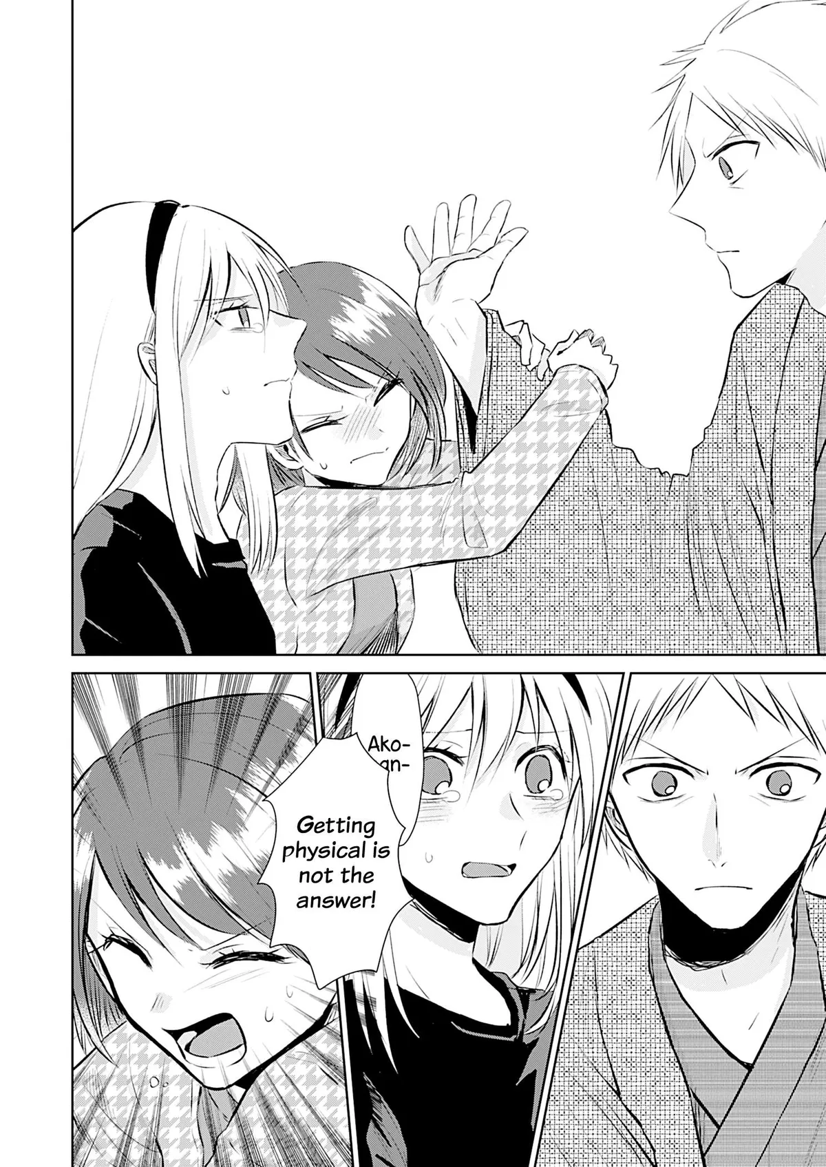 Read How to Start a Relationship With Crossdressing chapter 5 image 18 on Lezhin