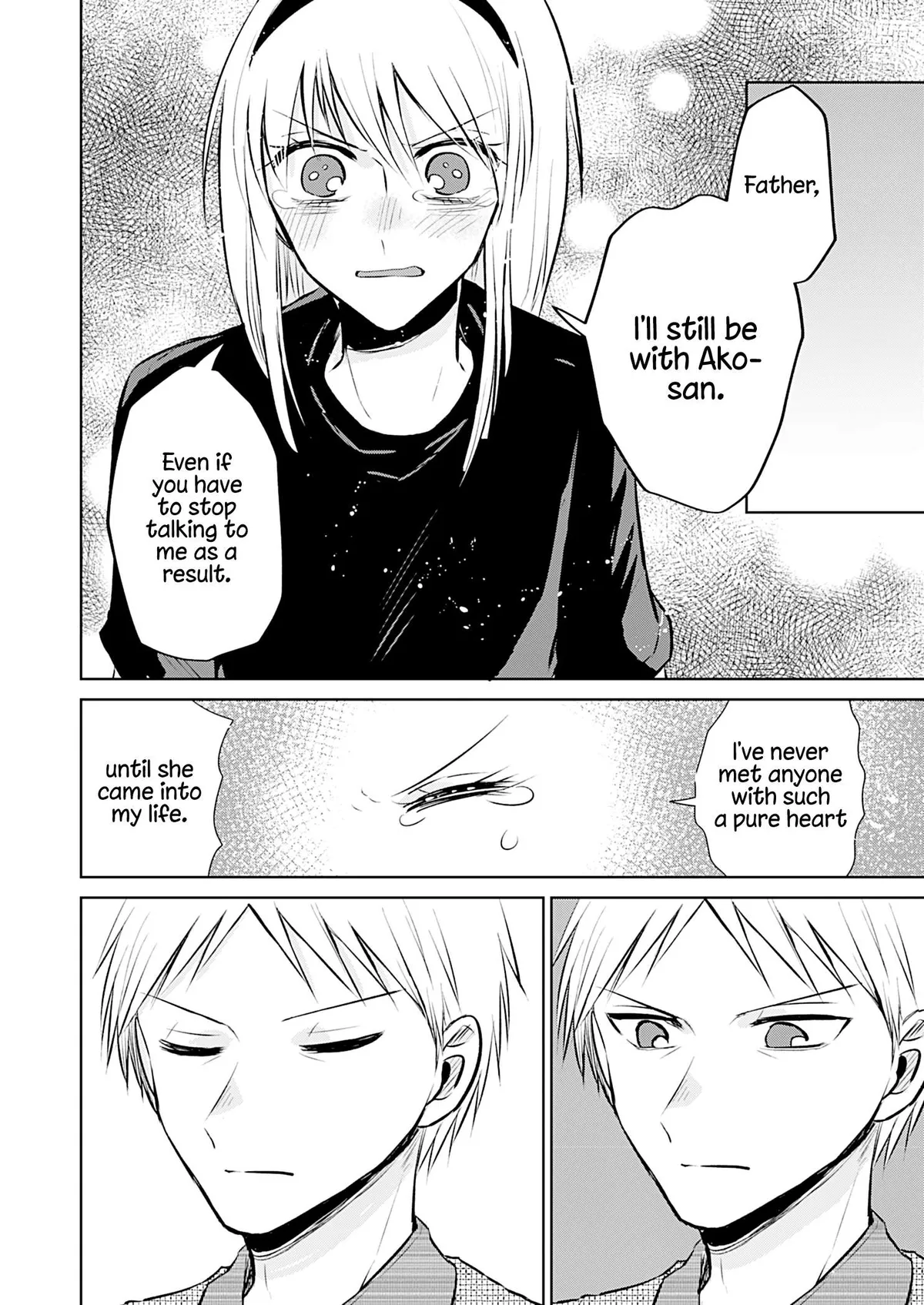 Read How to Start a Relationship With Crossdressing chapter 5 image 20 on Lezhin