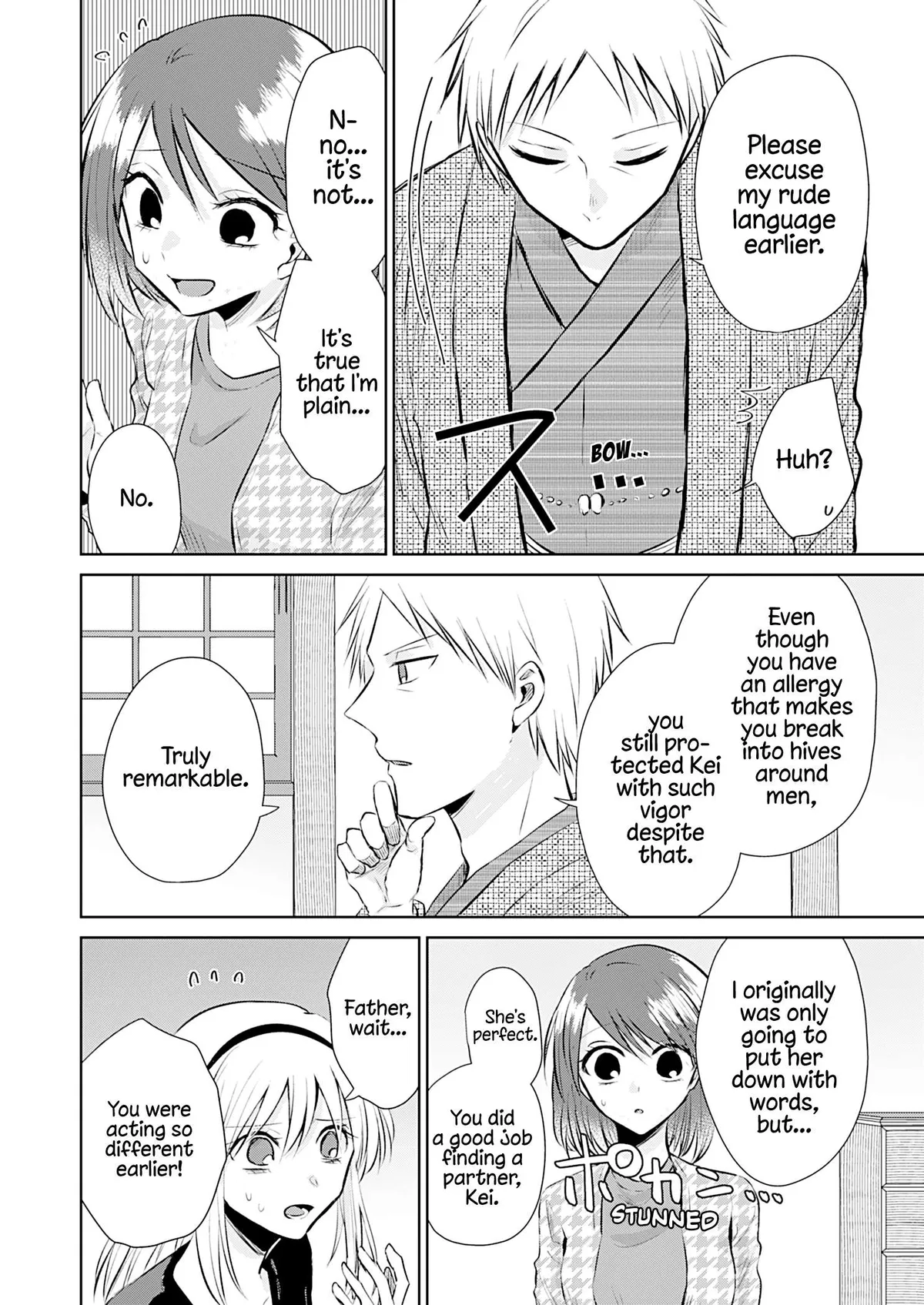 Read How to Start a Relationship With Crossdressing chapter 5 image 22 on Lezhin