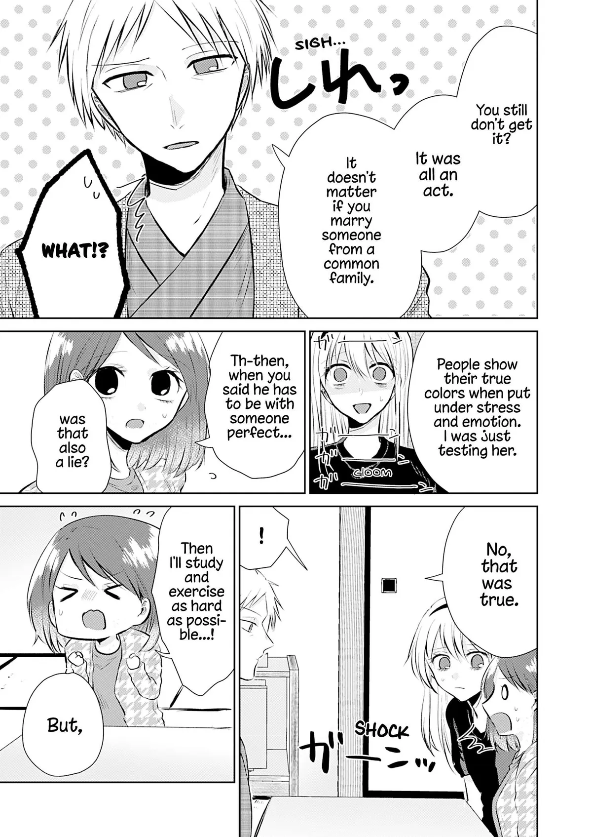 Read How to Start a Relationship With Crossdressing chapter 5 image 23 on Lezhin