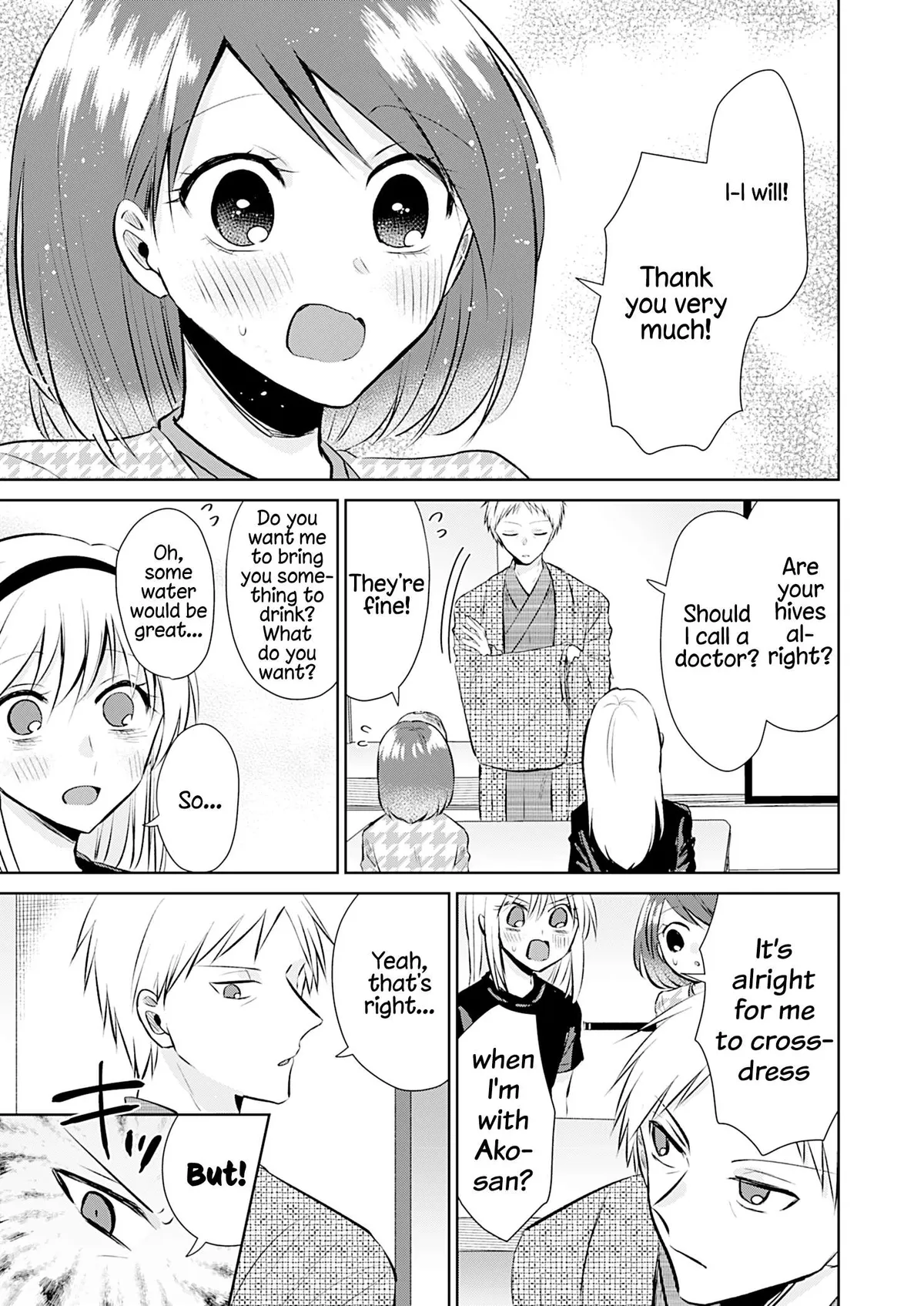 Read How to Start a Relationship With Crossdressing chapter 5 image 25 on Lezhin