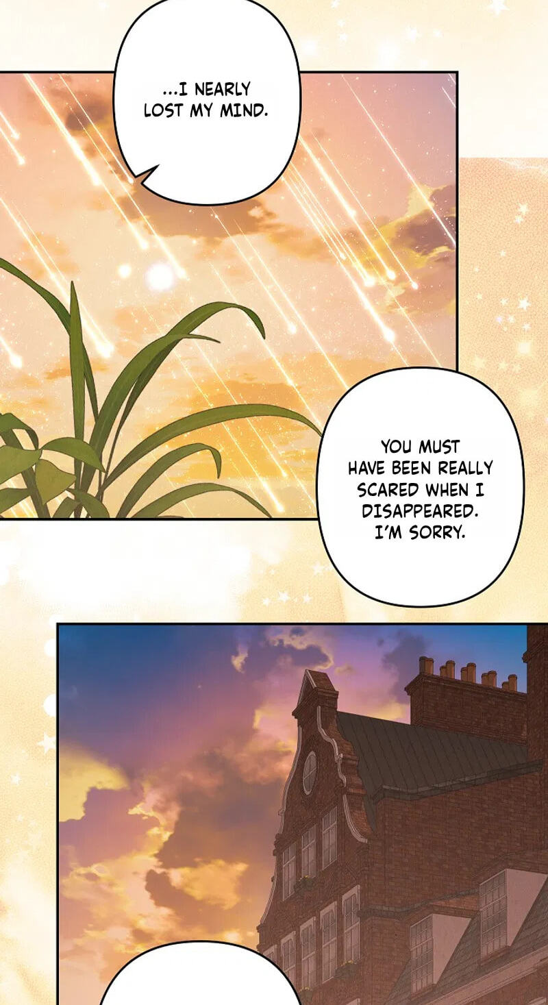 How to Survive as a Maid in a Horror Game Chapter 110 page 26 - 