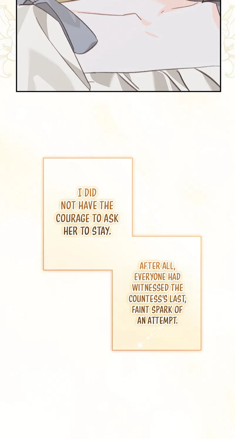 How to Survive as a Maid in a Horror Game Chapter 110 page 47 - 