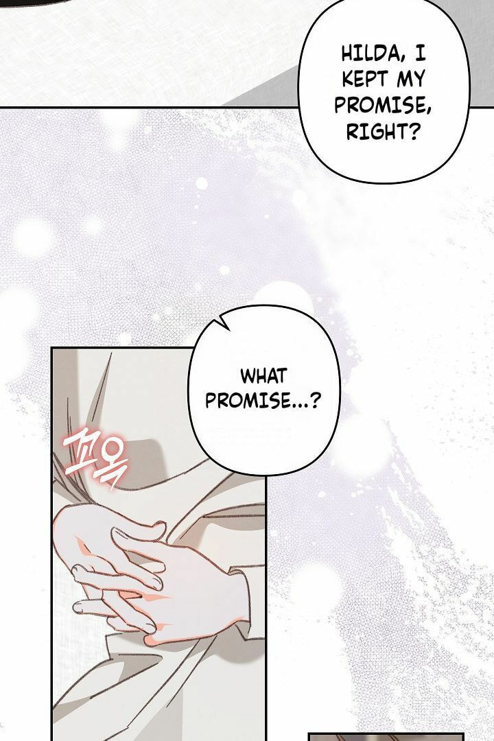 How to Survive as a Maid in a Horror Game Chapter 95 page 12 - 