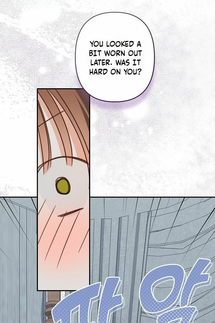 How to Survive as a Maid in a Horror Game Chapter 95 page 14 - 