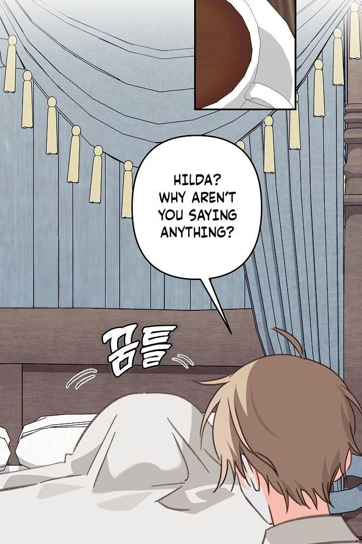 How to Survive as a Maid in a Horror Game Chapter 95 page 4 - 