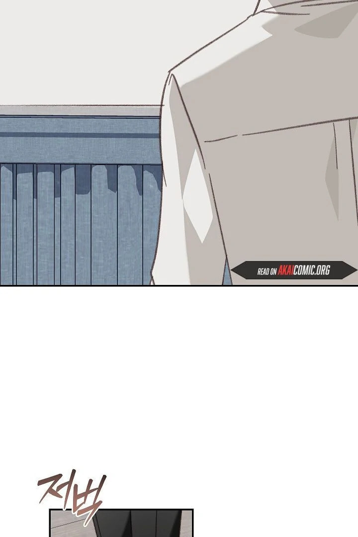 How to Survive as a Maid in a Horror Game Chapter 95 page 5 - 