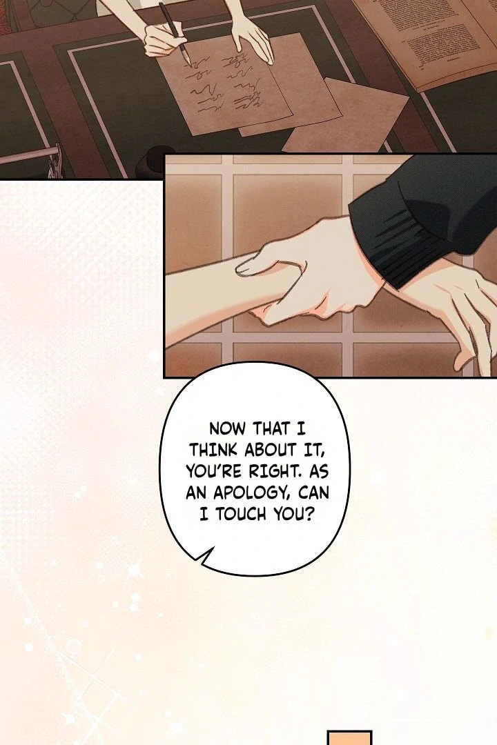 How to Survive as a Maid in a Horror Game Chapter 95 page 46 - 
