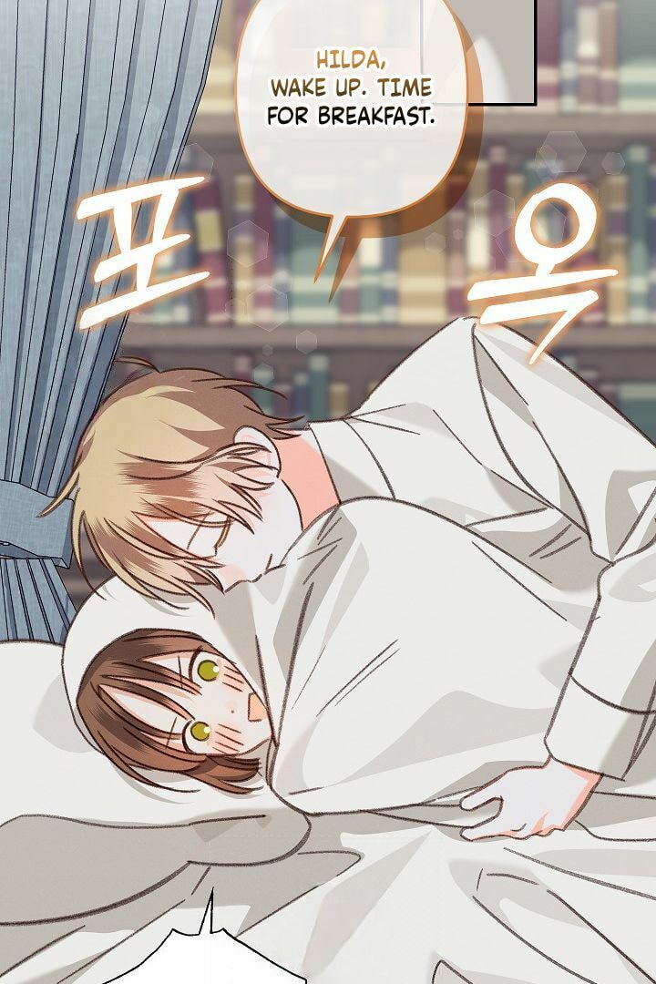 How to Survive as a Maid in a Horror Game Chapter 95 page 7 - 