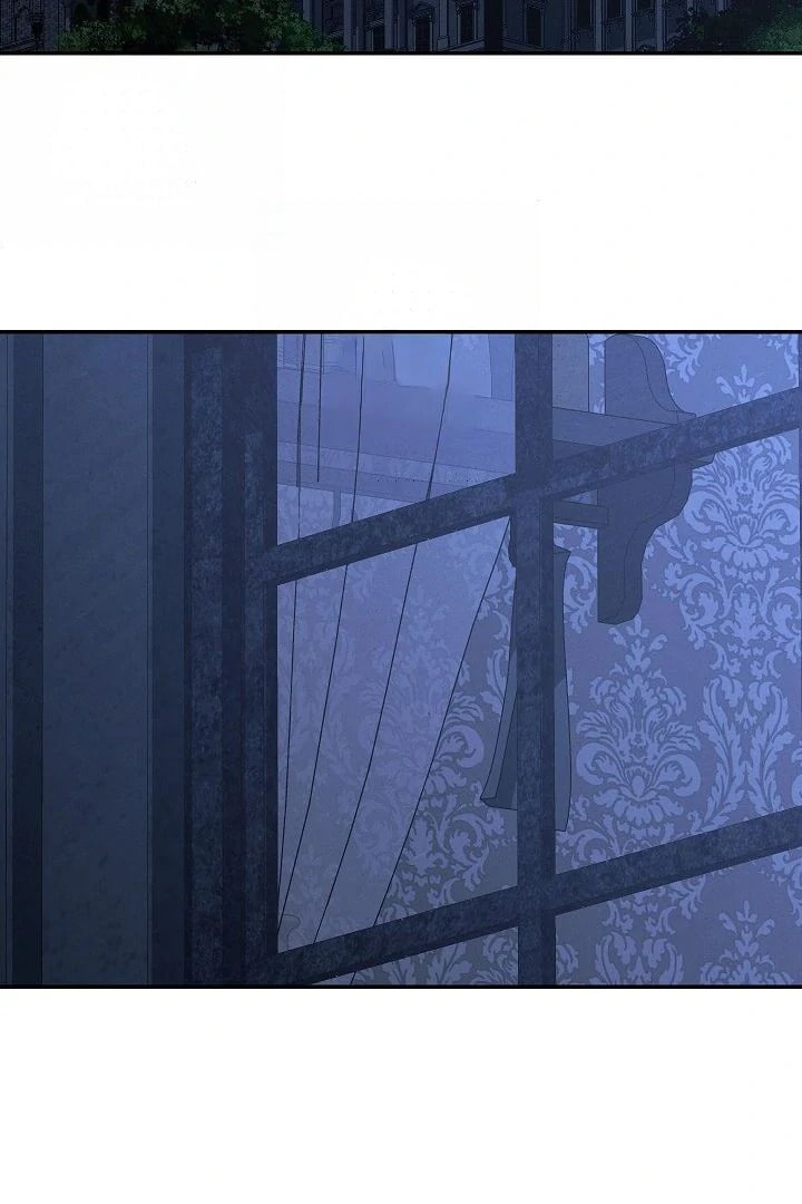 How to Survive as a Maid in a Horror Game Chapter 95 page 69 - 