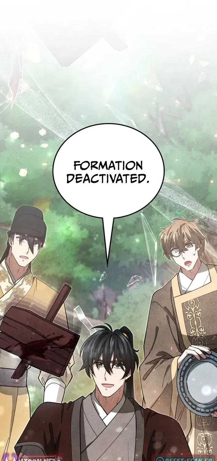 How to Survive as a Martial World Civil Servant Chapter 18 page 2 - 