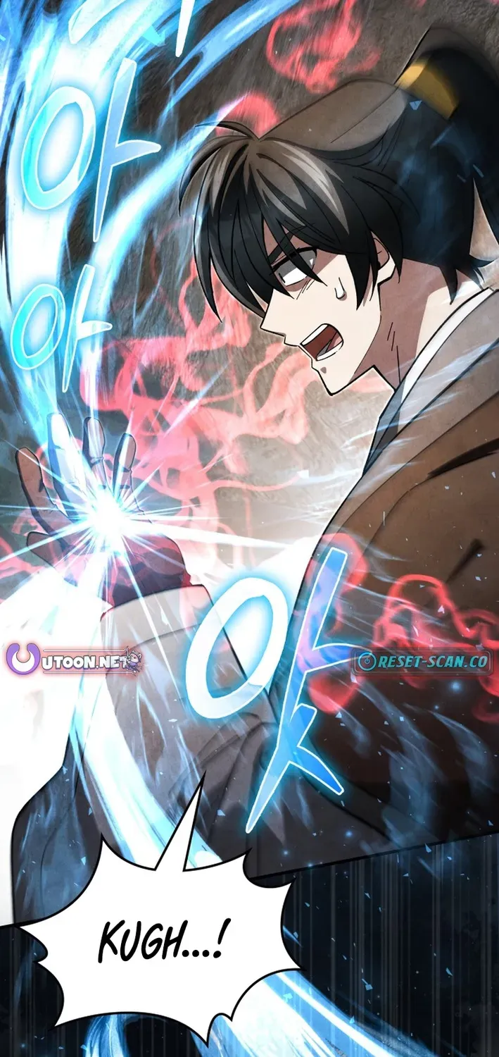 How to Survive as a Martial World Civil Servant Chapter 18 page 26 - 