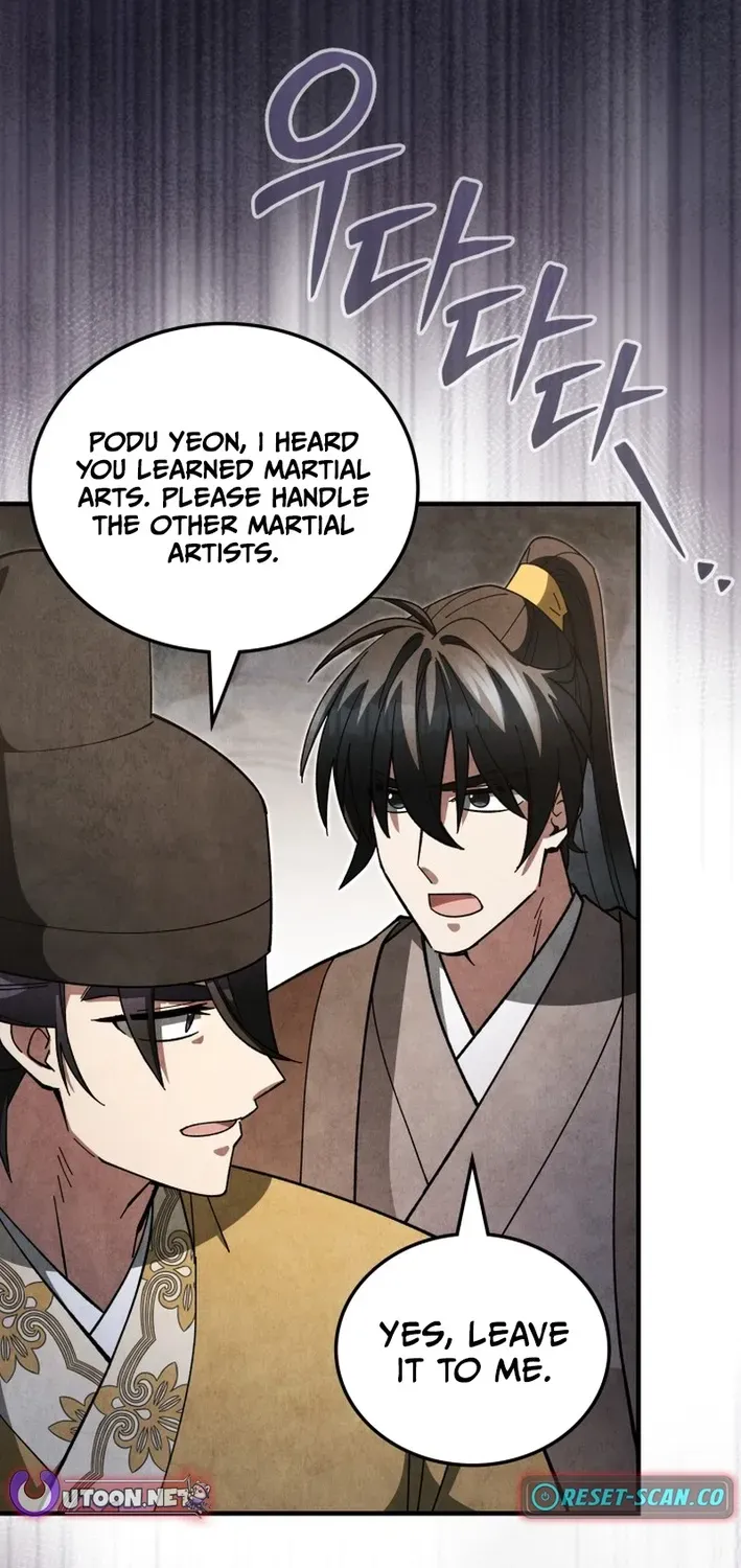 How to Survive as a Martial World Civil Servant Chapter 18 page 44 - 