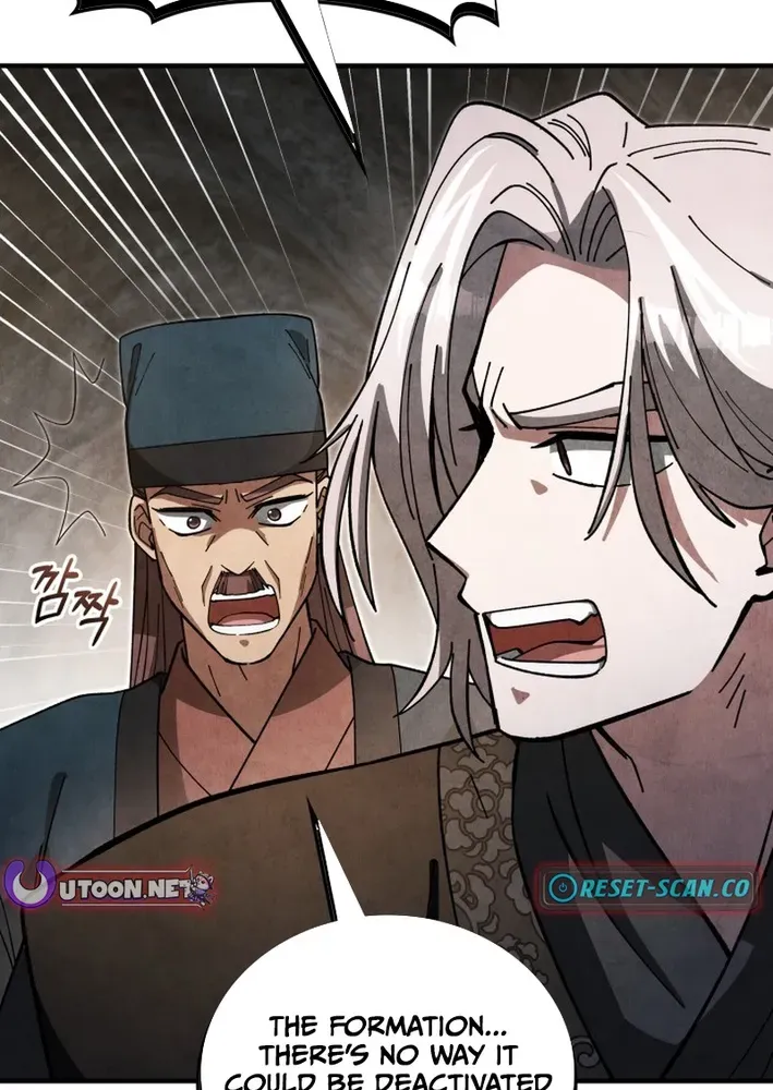 How to Survive as a Martial World Civil Servant Chapter 18 page 56 - 