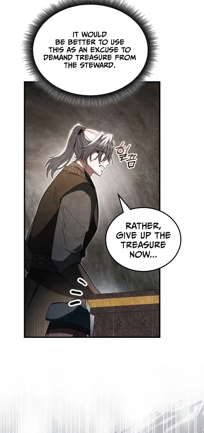 How to Survive as a Martial World Civil Servant Chapter 18 page 71 - 