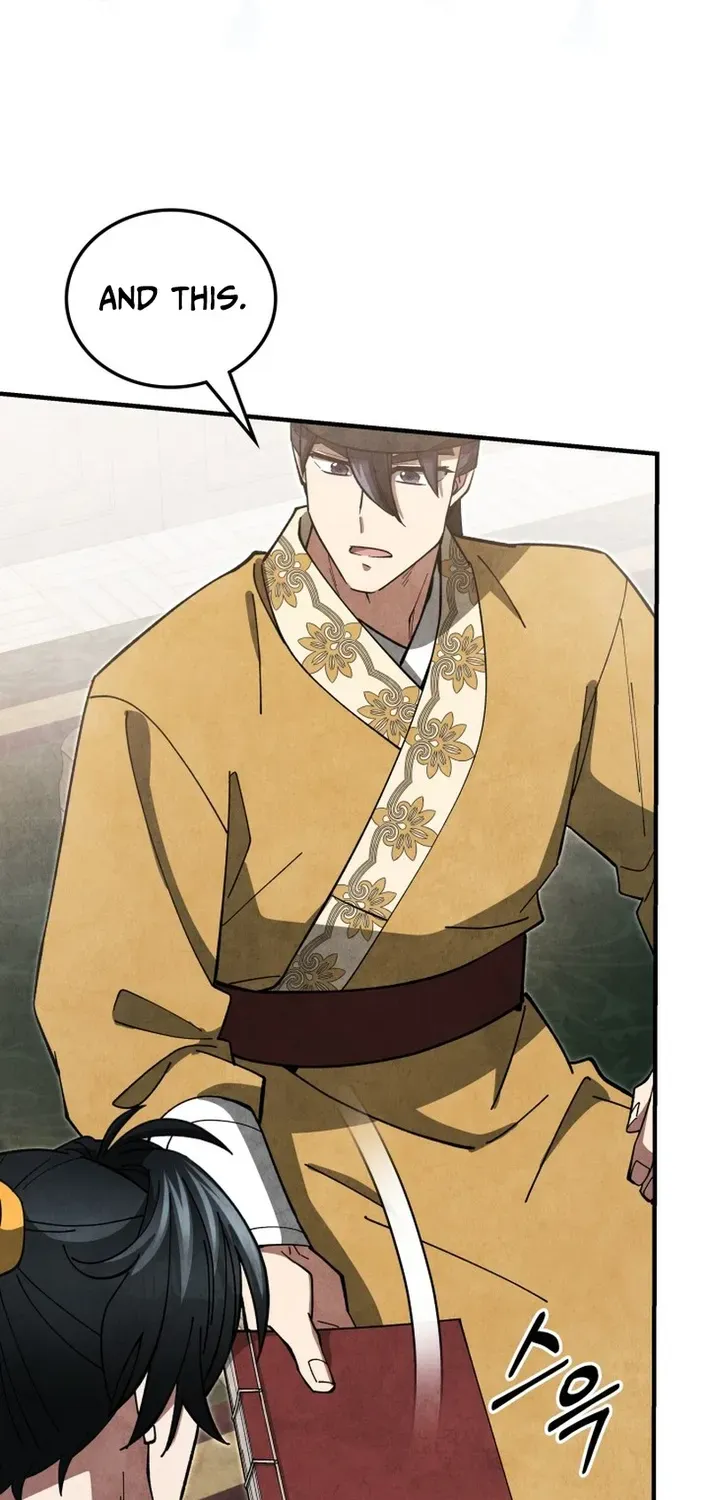 How to Survive as a Martial World Civil Servant Chapter 19 page 16 - 