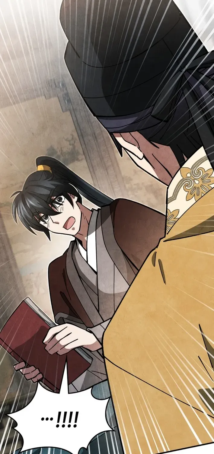 How to Survive as a Martial World Civil Servant Chapter 19 page 18 - 