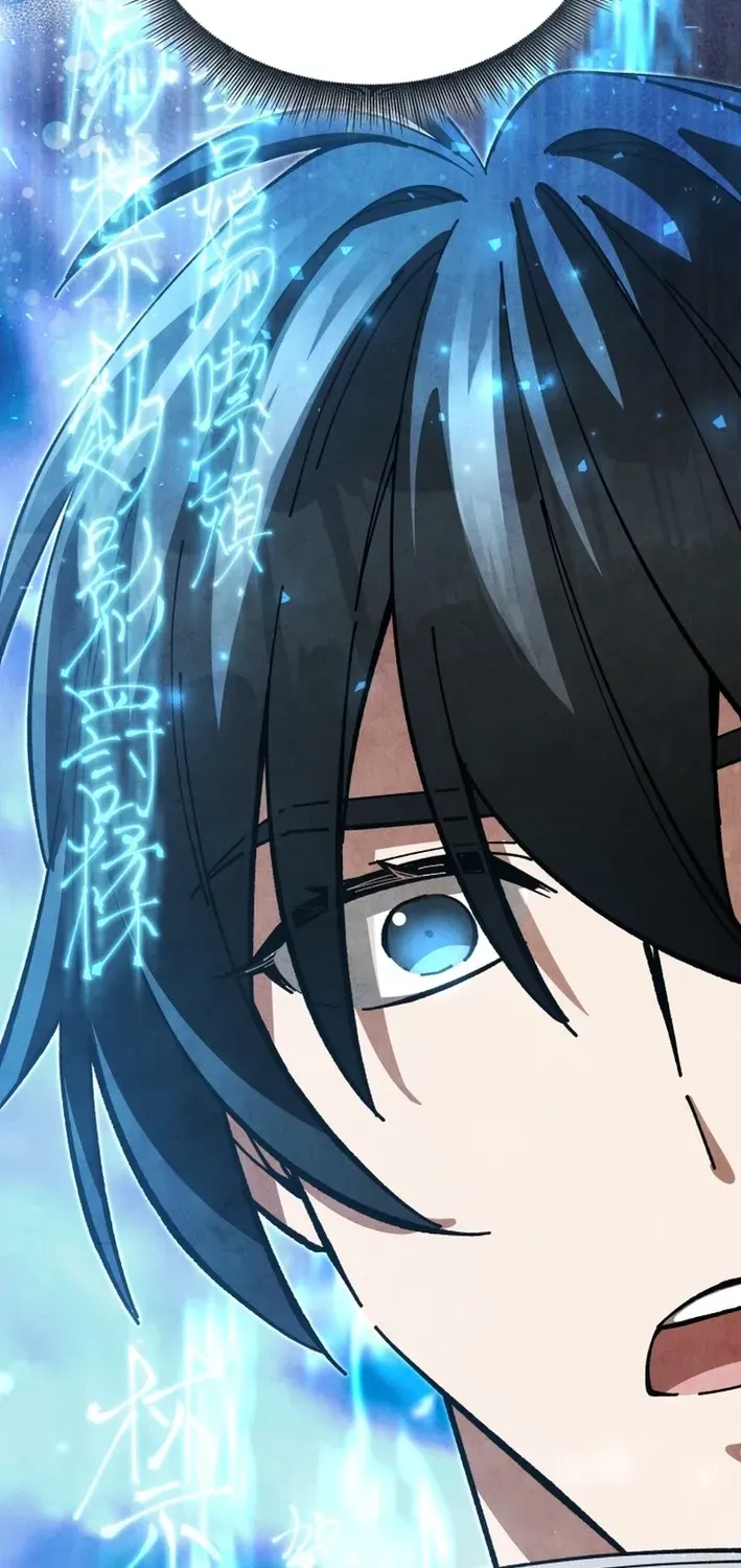 How to Survive as a Martial World Civil Servant Chapter 19 page 23 - 