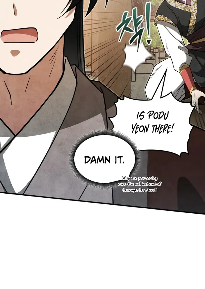How to Survive as a Martial World Civil Servant Chapter 20 page 14 - 