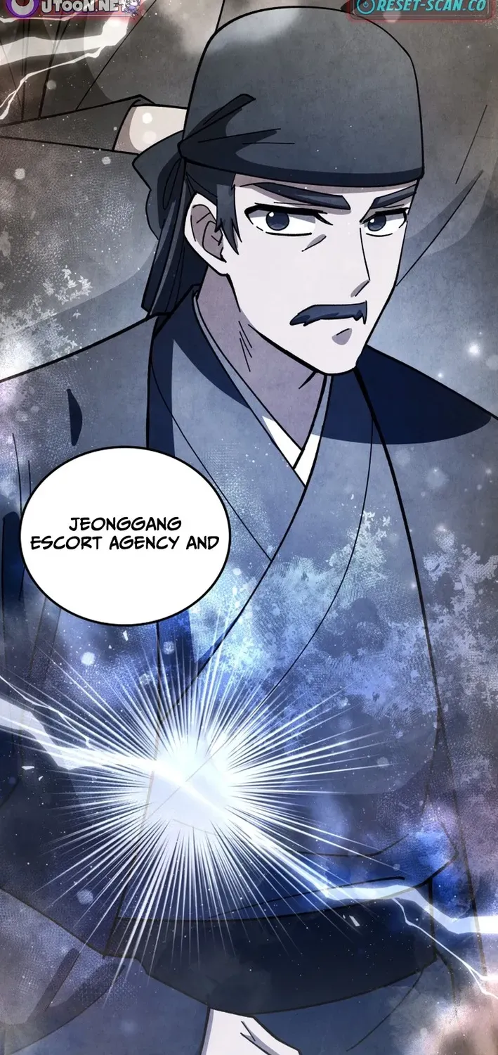 How to Survive as a Martial World Civil Servant Chapter 20 page 20 - 