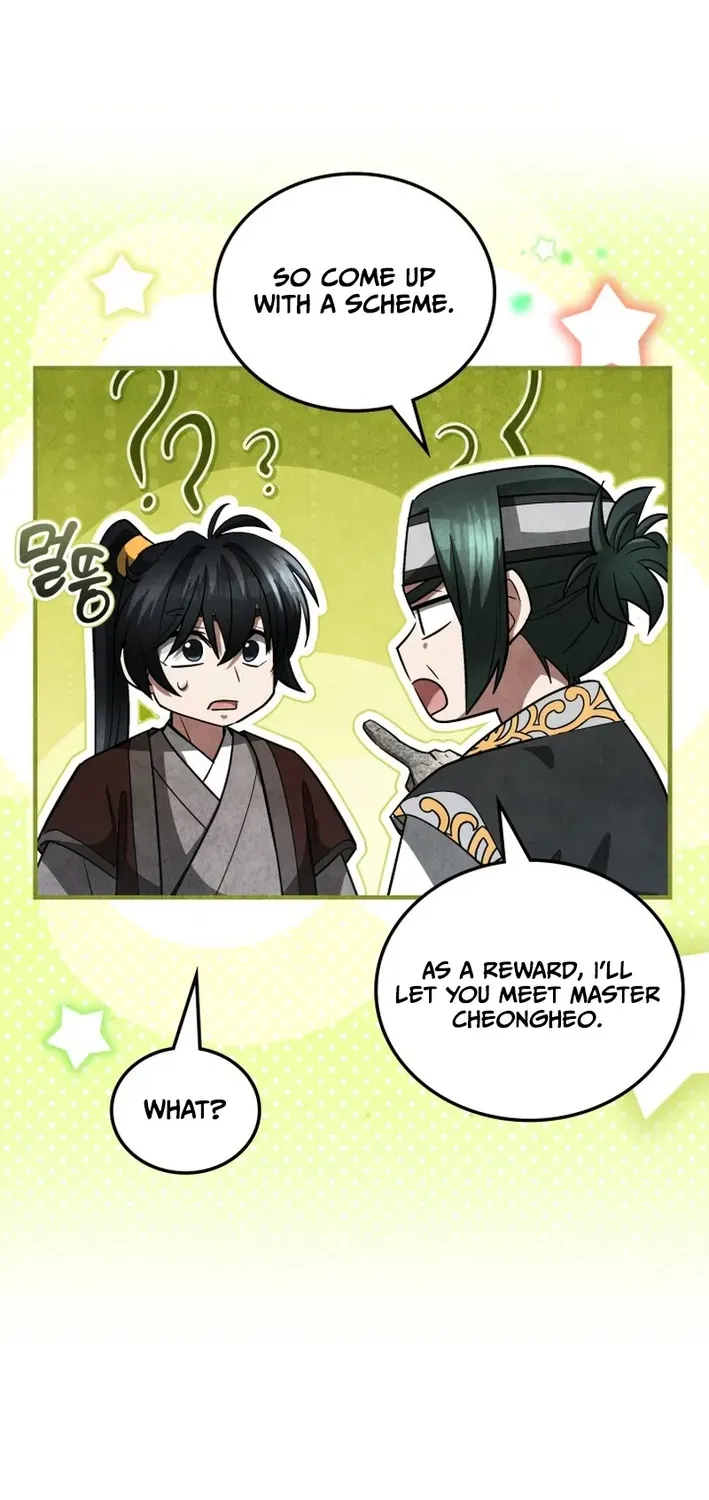 How to Survive as a Martial World Civil Servant Chapter 20 page 25 - 