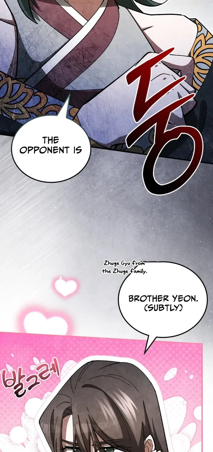 How to Survive as a Martial World Civil Servant Chapter 20 page 6 - 