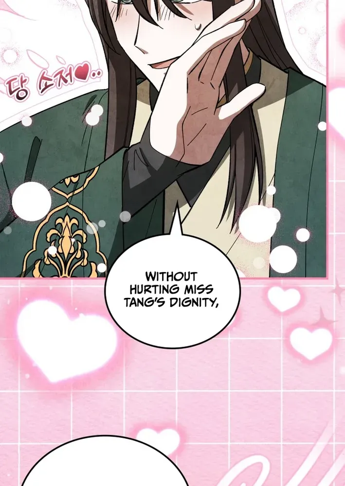 How to Survive as a Martial World Civil Servant Chapter 20 page 7 - 