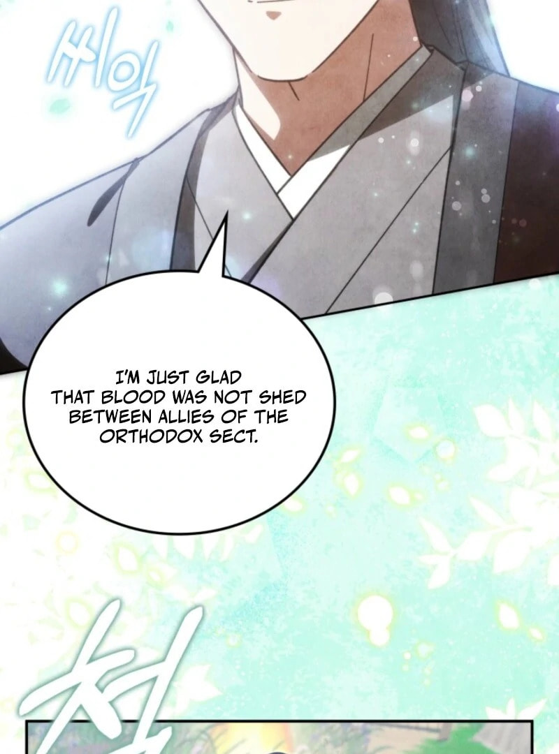 How to Survive as a Martial World Civil Servant Chapter 42 page 118 - 