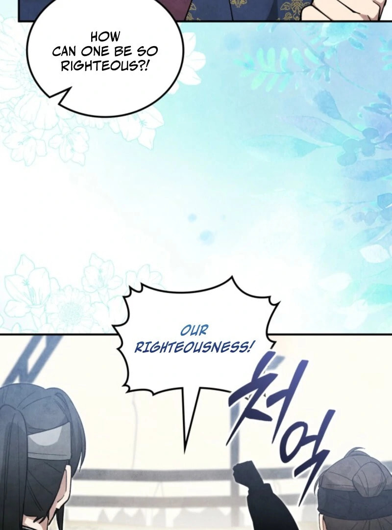 How to Survive as a Martial World Civil Servant Chapter 42 page 51 - 