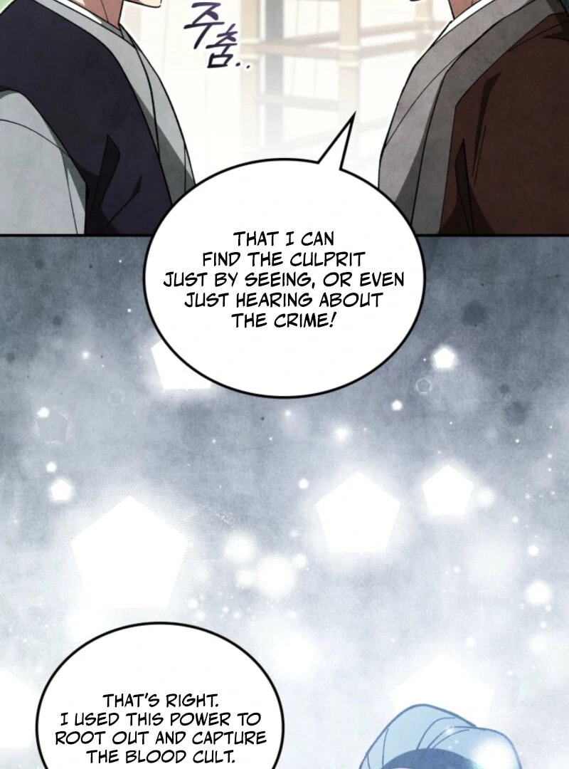 How to Survive as a Martial World Civil Servant Chapter 42 page 77 - 
