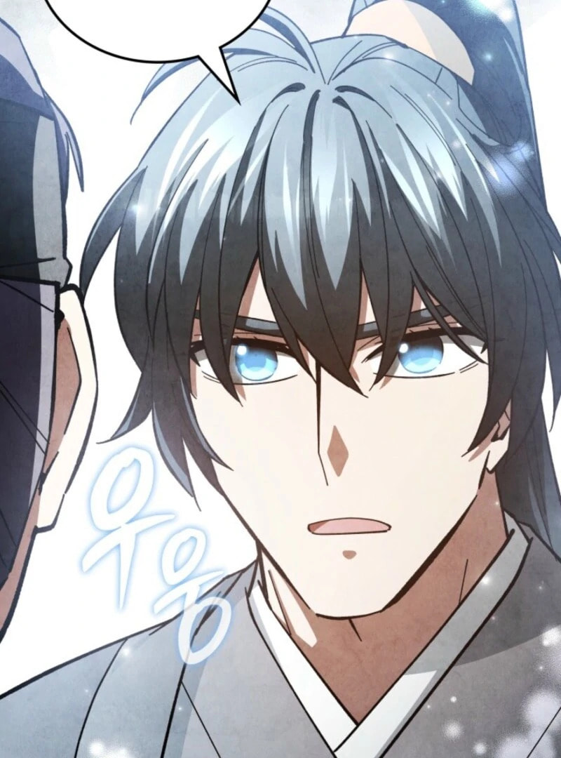 How to Survive as a Martial World Civil Servant Chapter 42 page 78 - 