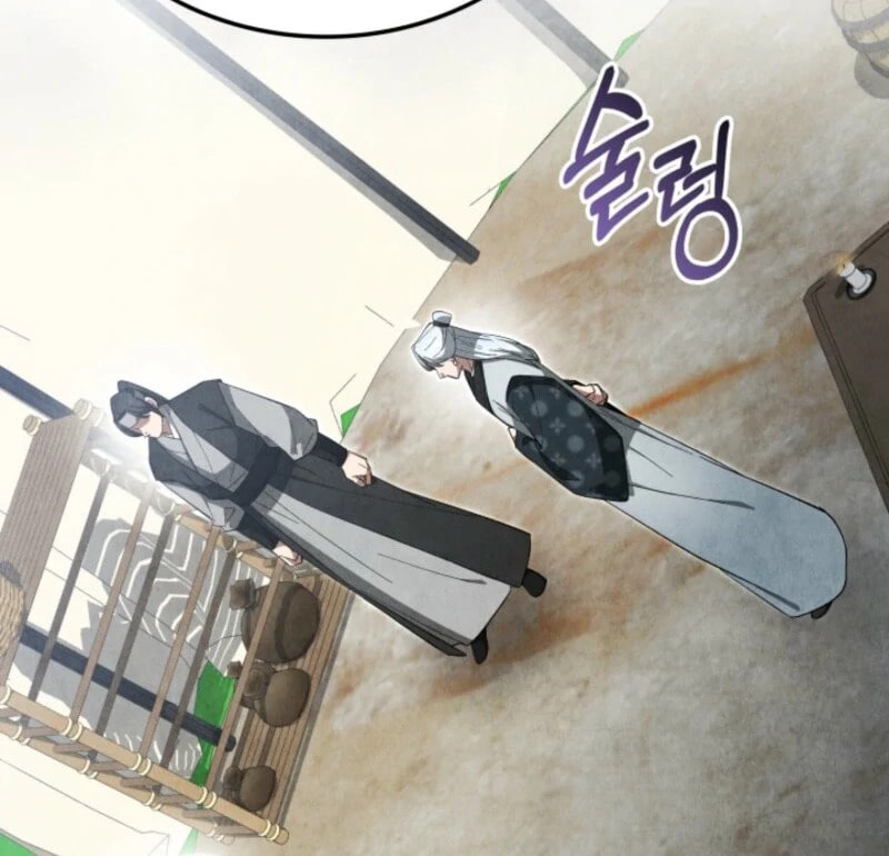 How to Survive as a Martial World Civil Servant Chapter 42 page 82 - 