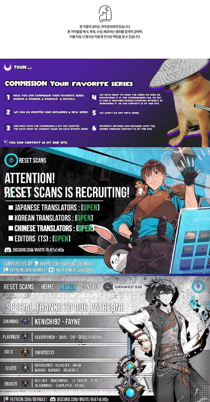 How to Survive as a Martial World Civil Servant Chapter 65 page 93 - 