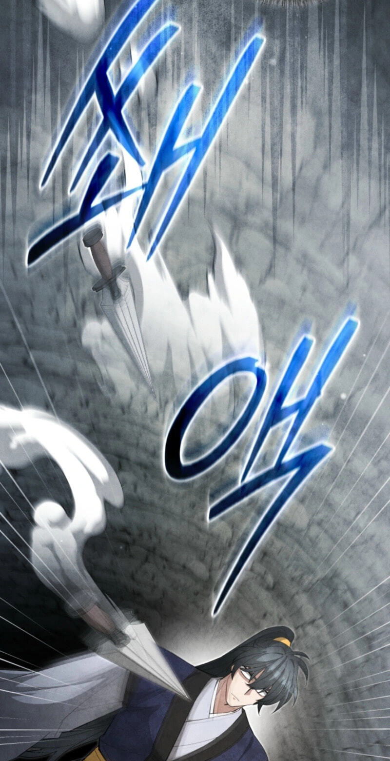 How to Survive as a Martial World Civil Servant Chapter 72 page 11 - 