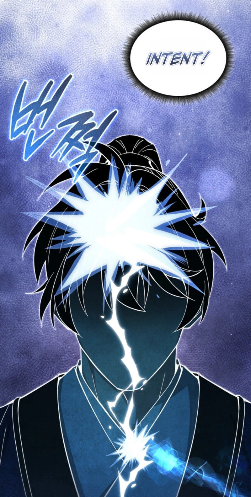 How to Survive as a Martial World Civil Servant Chapter 72 page 104 - 