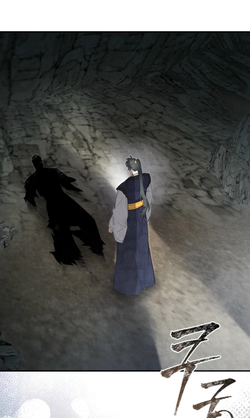 How to Survive as a Martial World Civil Servant Chapter 72 page 110 - 