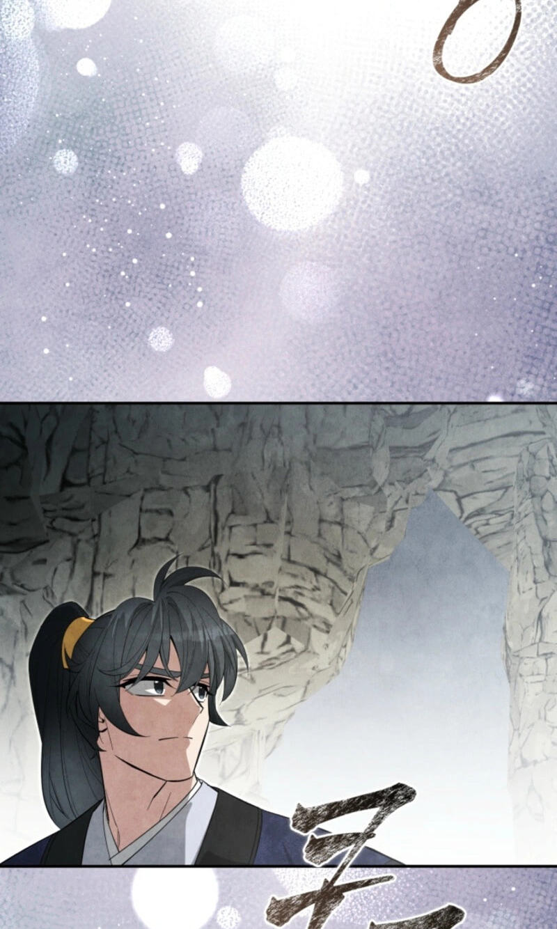 How to Survive as a Martial World Civil Servant Chapter 72 page 111 - 